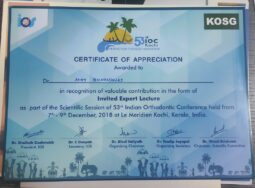Award 14