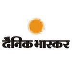 Dainik Bhaskar